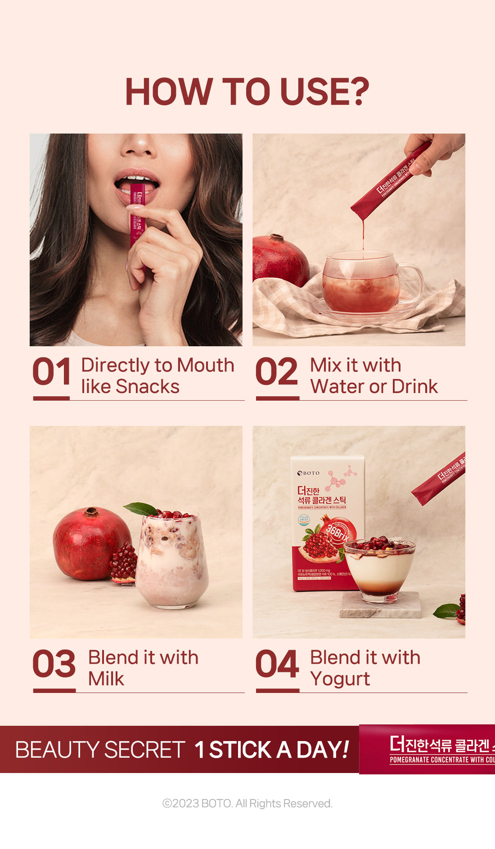 [BOTO] Pomegranate Stick 15g*30 Sticks main image 0