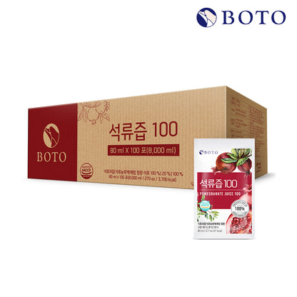 Nước ép lựu 100 [80ml x 100 gói]